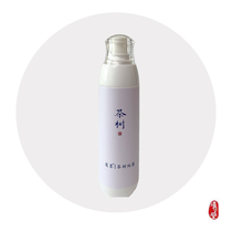 Jubilee Church Tea Tree Pure Dew 100ml Water Oil Balanced Repair Of The Bean Muscle Fine Skin Not To Mention Essential Oils