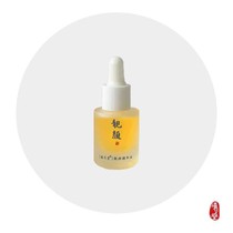 VC-IP Beautifying Oil Watery Skin Repair Anti-Aging Vitamin C Translucent Su Yan Skin Rejuvenation Sleeping Beauty Turns White While Lying