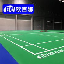 Oubina badminton court rubber mat Movable winding badminton rubber gas volleyball court PVC plastic floor