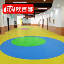 Oubina kindergarten classroom special rubber parent-child garden playground custom floor mat Indoor environmental protection rubber mat