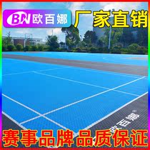 Obana ice flower suspended floor Outdoor kindergarten floor pattern assembly non-slip plastic suspended floor mat