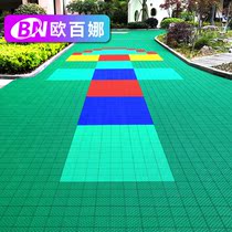 Obanna water cube nine-palace grid suspended floor mat outdoor entertainment square pavement hollow plastic suspended floor