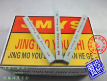 Green silicon carbide oil stone) grindstone) square grinding stone) square grinding stone) 100*12)60#-600#