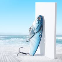 Ju Ju Raft Fishing FISHANT Flying Ant Small Bite Metal vib Sequin Bend Bass Mandarin Fish