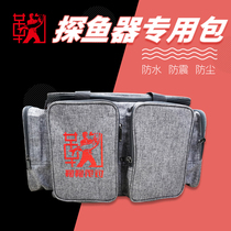 Ju Ju raft fishing fish finder bag large capacity dry battery fish finder bag special export camouflage bag Luya bag