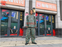 Ju Ju raft fishing suit personality camouflage clothing waterproof raincoat waterproof clothing fishing gear clothing export quality Shunfeng