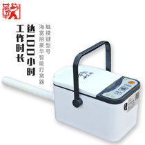 Ju Ju Raft Fishing 2017 New Hai Fuli Raft Fishing Drower Automatic Bait Pitcher Corn Granules