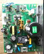 American Positive Treadmill Circuit Board American AEON Zhengren Treadmill Controller Zhenglun Lower Control Board