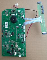 Original Qiaoshan AVENTURE 2 treadmill upper control board Qiaoshan treadmill circuit board button board