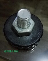 Dynamic Cycling Footbed Bike Accessories Bike Low Height Adjustment Footbed Pads Foot Treadmill Footbed