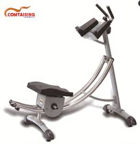 Commercial Fitness Equipment Bodyforger Club Version Belly Abs Trainer Power Type Gym Special