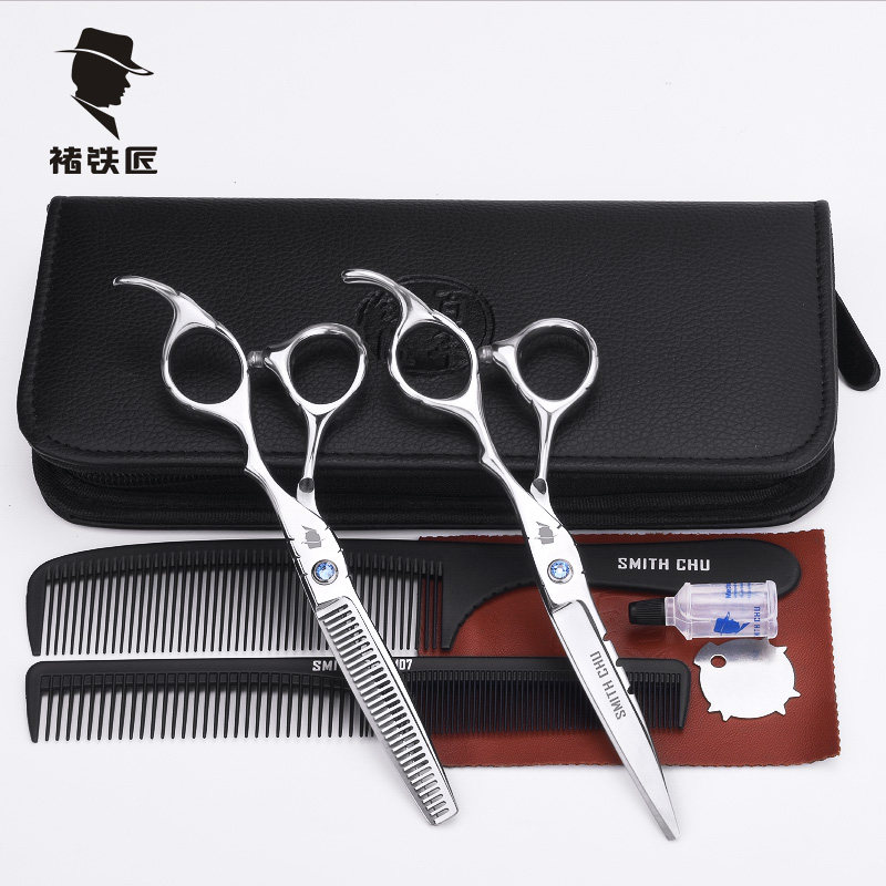 professional hair salon, family barber, scissors, hairdressing, scissors set, flat tooth scissors, thinning, hair cutting tool, jp440c steel