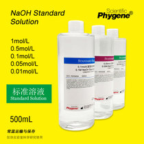 0 1mol L sodium hydroxide pure water standard solution acid-base titration analysis pH adjustment cleaning