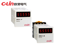 Xinling HHJ1-B digital display counting relay NCF multi-standard (with base)