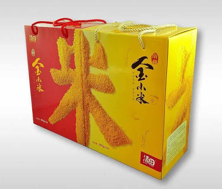 【包邮】包邮河北特产南和金米金小米礼盒有机