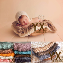 Newborn Photography Props Thick Thread Woven Mat Blanket Pelvis tub Mat Bedding Baby Baby Photographed