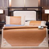 Indonesian rattan mat three-piece summer mat Household ice silk mat Natural pure rattan foldable 1 8m bed fitted sheet