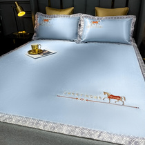 ALEX ice silk mat Three-piece washable machine washable grass mat Soft mat summer single double household foldable