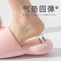 Air cushion stepping on shit cool slippers female summer bathroom home household non-slip thick bottom couple male wave sister super soft bottom