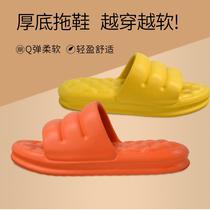 Super thick-soled slippers womens summer home bathroom bath indoor non-slip couple shit sense home mens cool slippers