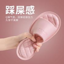 ALEX slippers female summer indoor home non-slip deodorant home household couple bathroom bath mute slippers