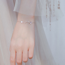 Lucky Big Dipper Moonstone Womens Bracelet Transfer S925 Silver Student Girlfriend Birthday Gift High-end Jewelry
