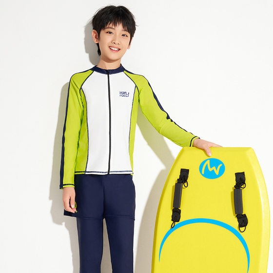 Children's boy split long sleeves trousers sun protection fast dry loose anti-embarrassment medium and large children's teenager swimsuit set
Children's boy split long sleeves trousers sun protection fast dry loose anti-embarrassment medium and large children's teenager swimsuit set