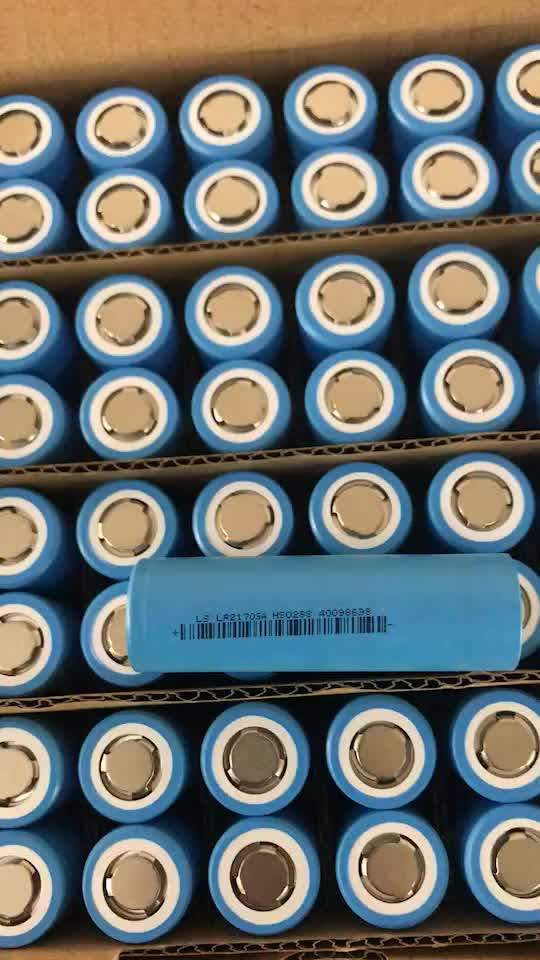 力神21700充电锂电池 4000mah动力5c 3.7v户外露营 强光手电筒