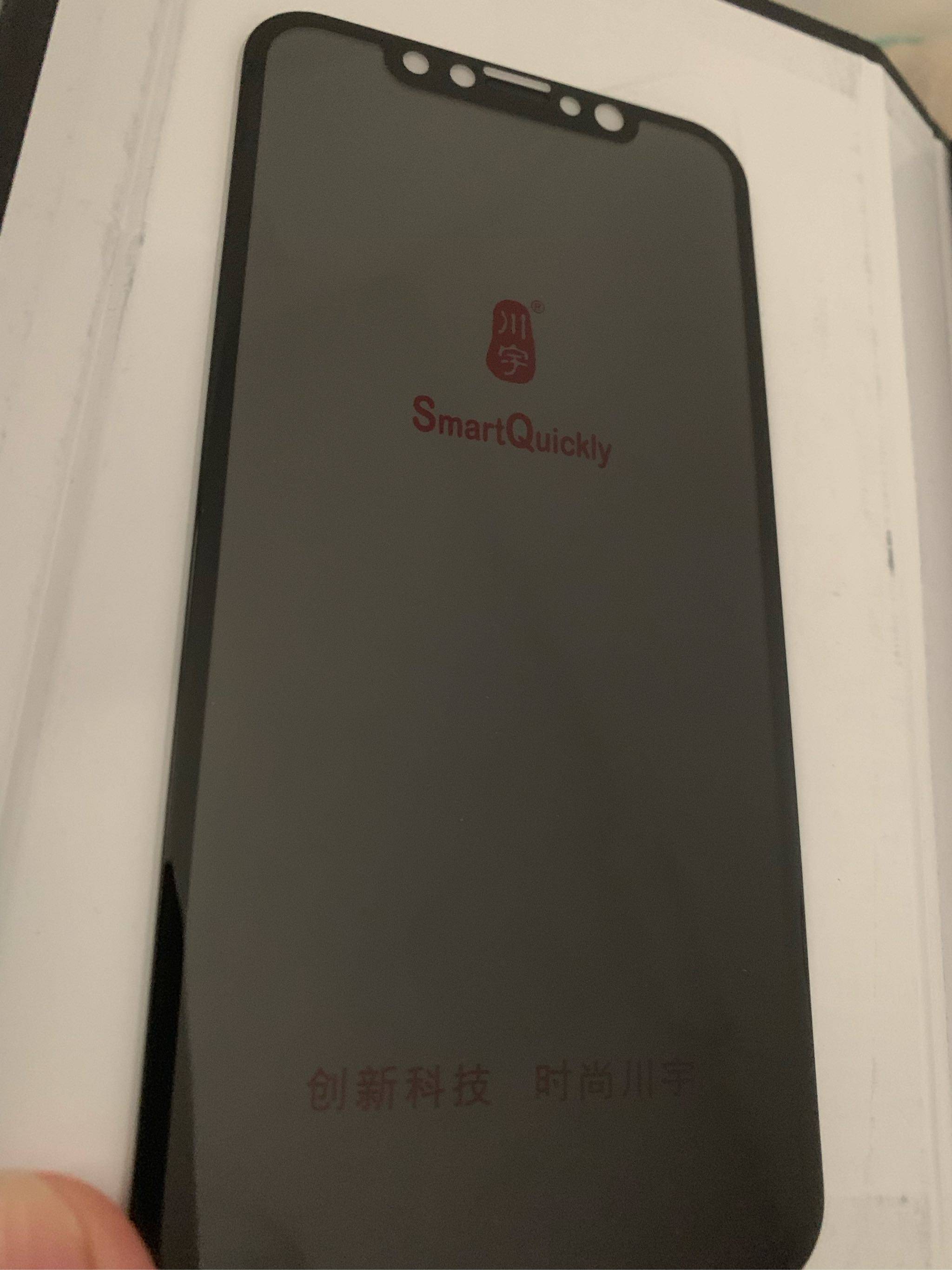 网红苹果X/XR防偷窥钢化膜怎么样有用吗，母女俩使用一个月效果对比_搜券