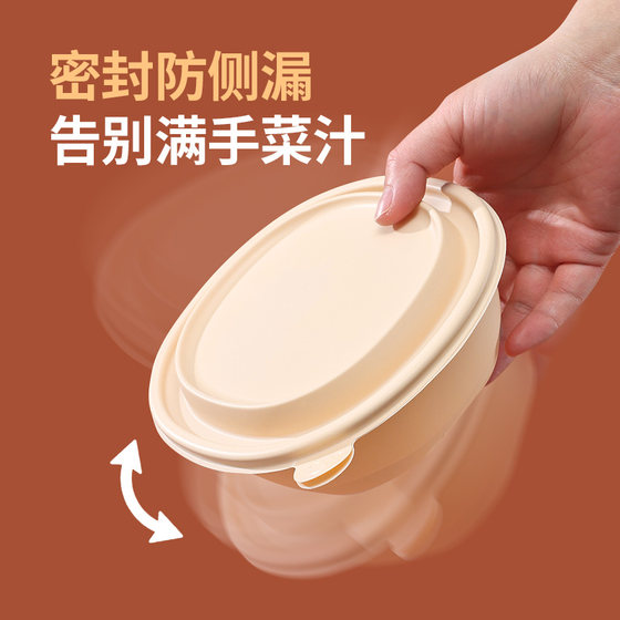 뚜껑 둥근 보울 전자 레인지가있는 윤리 옥수수 전분 기반 도시락 초기 포장 상자 뚜껑 둥근 보울 전자 레인지가있는 윤리 옥수수 전분 기반 도시락 초기 포장 상자