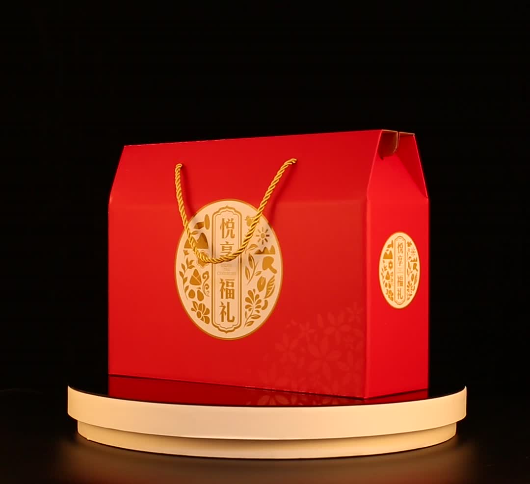 定制五谷杂粮包装盒通用小米礼盒粗粮礼品盒大米包装纸箱袋子小盒