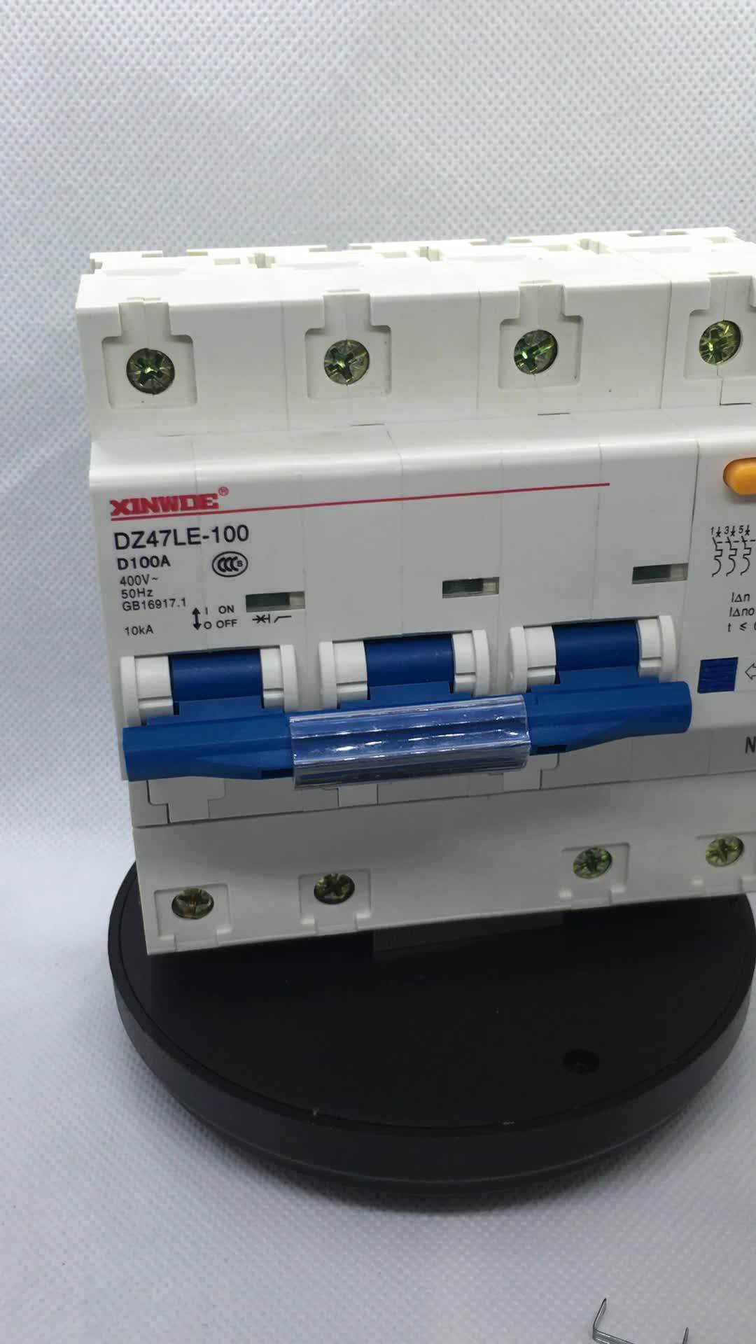 鑫威德 空气开关带漏电保护dz47le/nc-1oo 100a漏电断路器