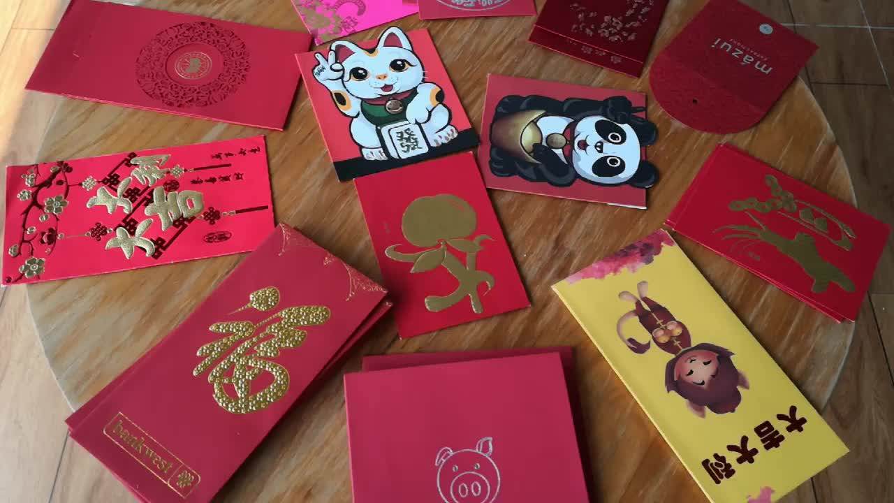 high quality red packet fancy money pocket with custom logo