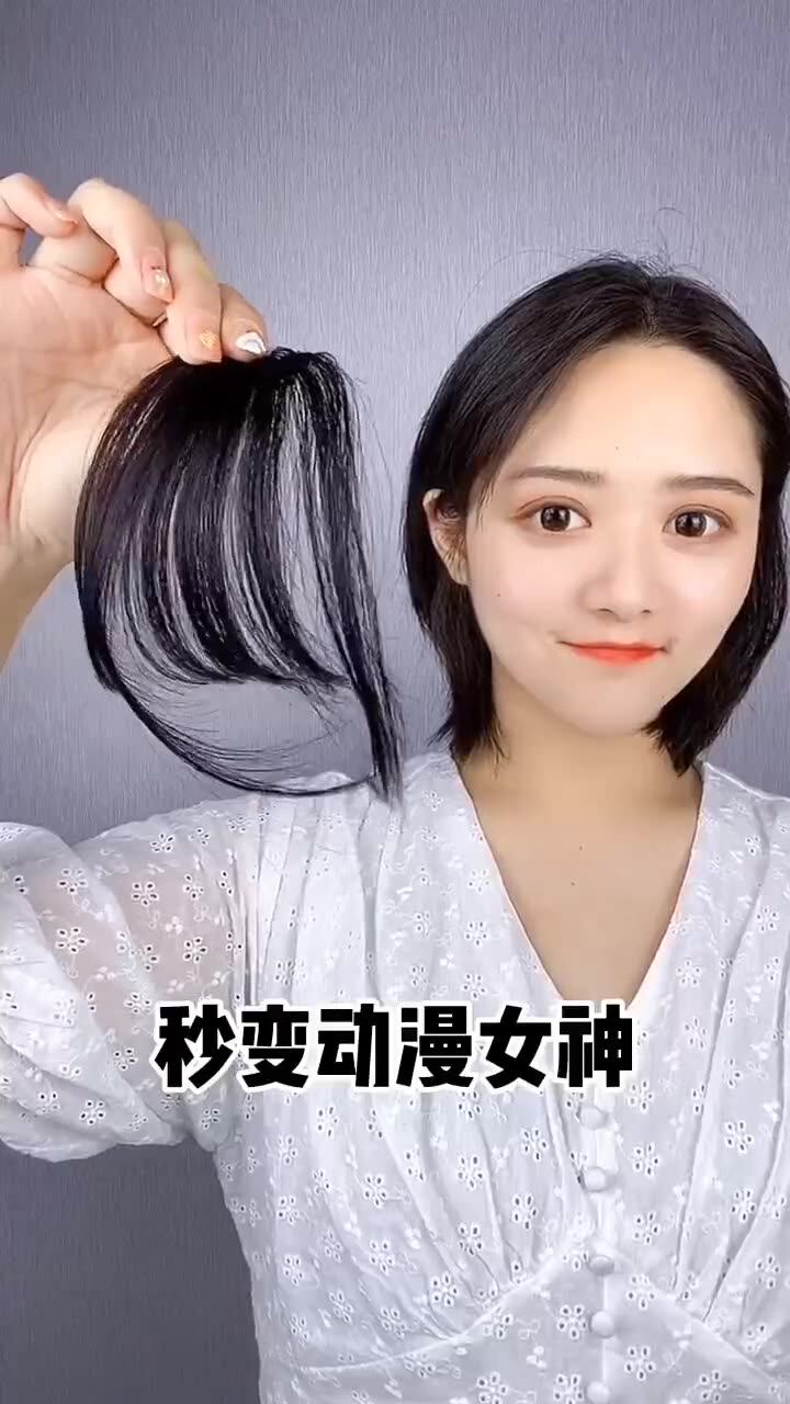 外贸鬓角刘海隐形无痕接发迷你机制小刘海假发直销真人发空气刘海