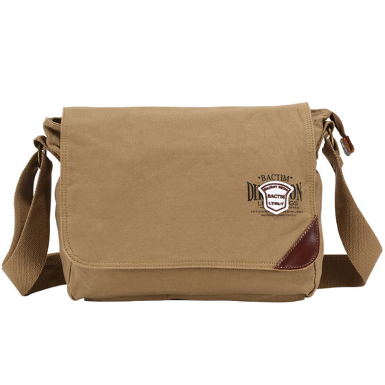 Vietnam men's shoulder bag shoulder bag casual minimalist back shipping mebaged bag men's bag messenger shoulder bag canvas bag Vietnam men's shoulder bag shoulder bag casual minimalist back shipping mebaged bag men's bag messenger shoulder bag canvas bag