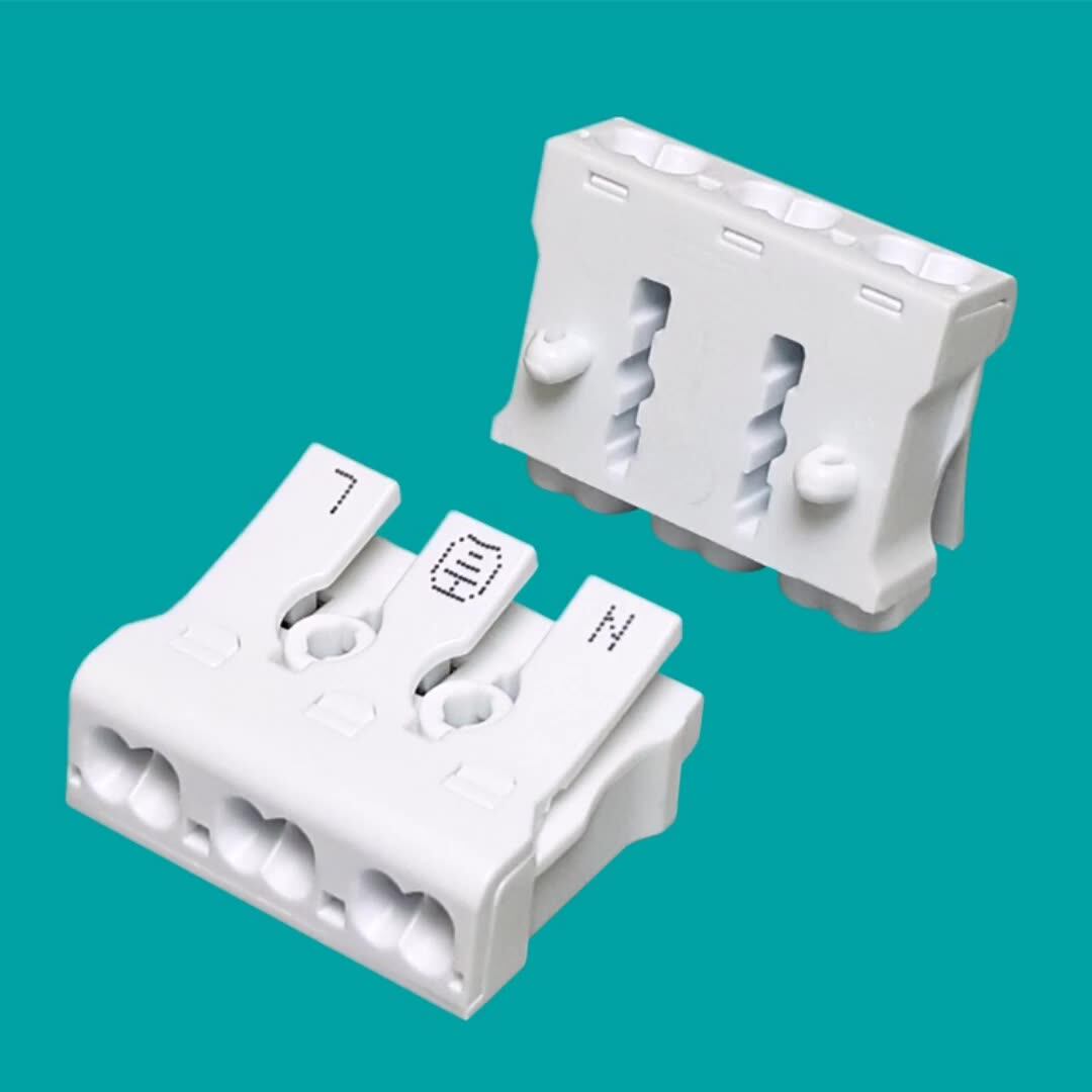 2p快速接线端子美规两极电缆快接端子二进二出插线式快速连接器-阿里