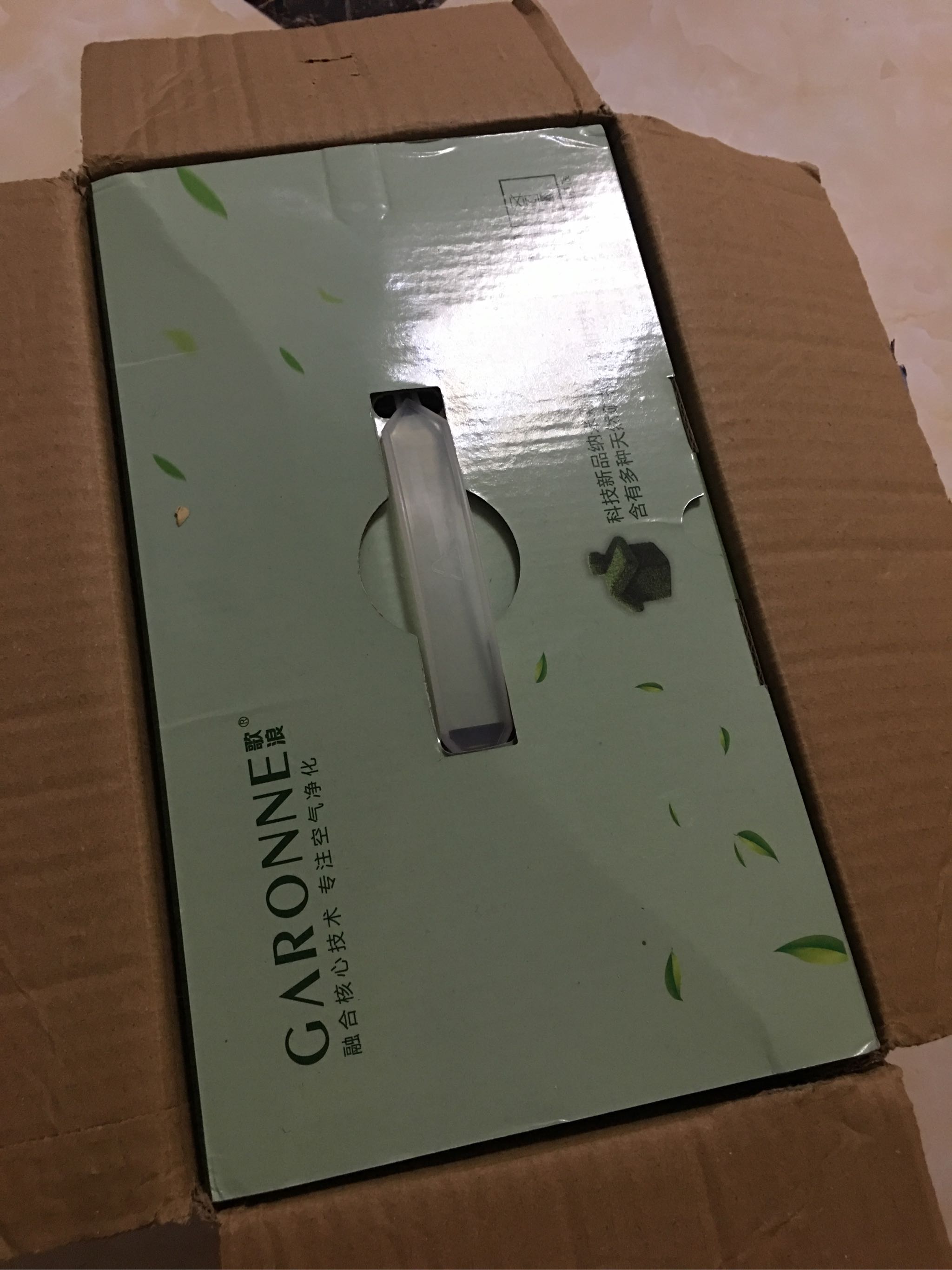 循环使用除甲醛,推荐歌浪纳米矿净石_这么办网 循环使用除甲醛,推荐歌浪纳米矿净石