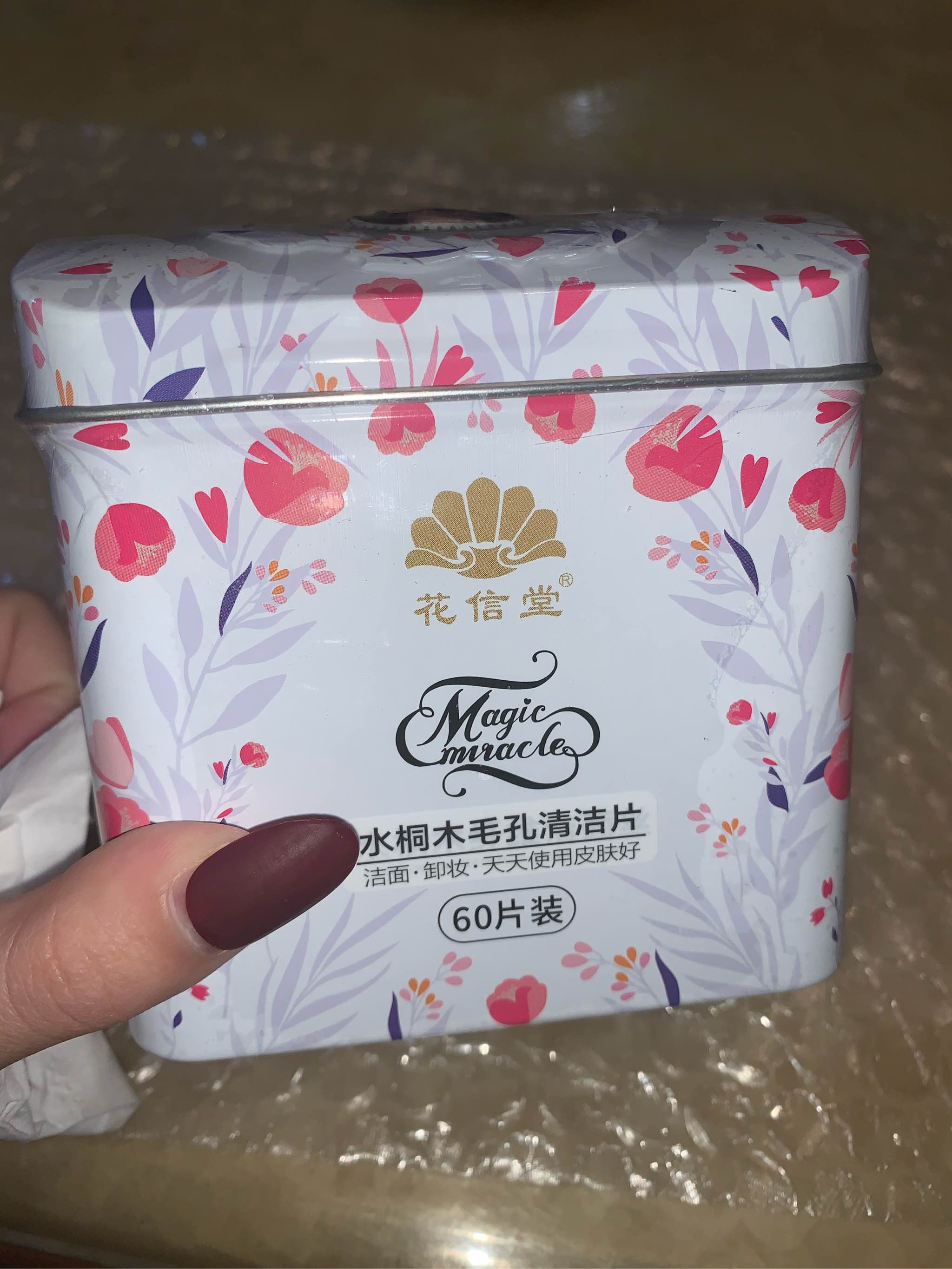 花信堂水桐木卸妆洁面巾是正规厂商生产的吗?效果好吗?亲自使用后评测,第2张 花信堂水桐木卸妆洁面巾是正规厂商生产的吗?效果好吗?亲自使用后评测,第2张