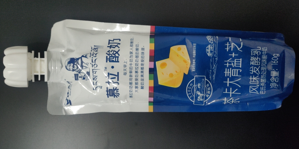 新品免费试喝小西牛青盐芝士酸奶这个牌子怎么样好用吗，使用测评（网红推荐）,第2张