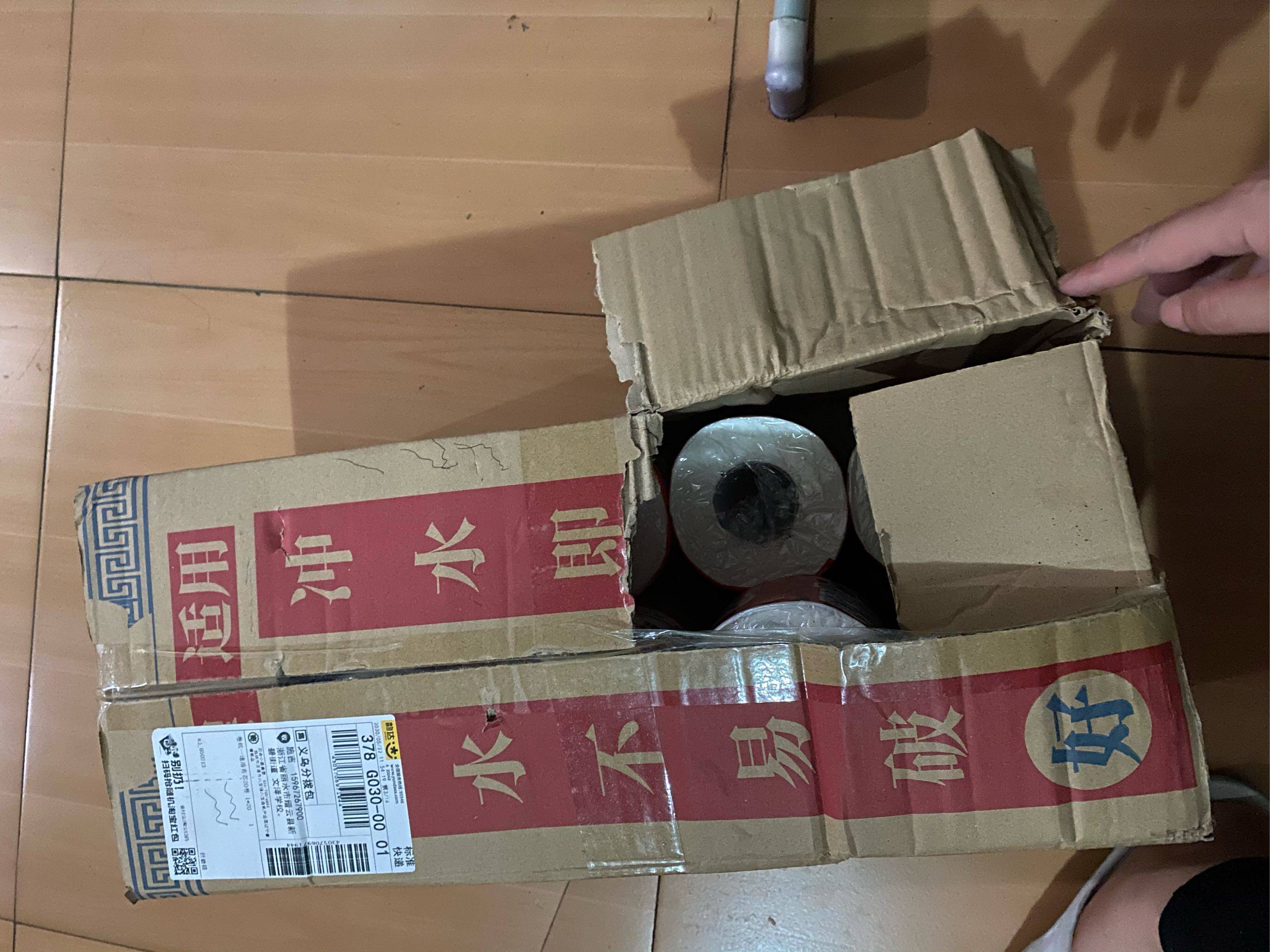 四合院儿速溶20卷免费试用怎么样，是什么档次的_搜券