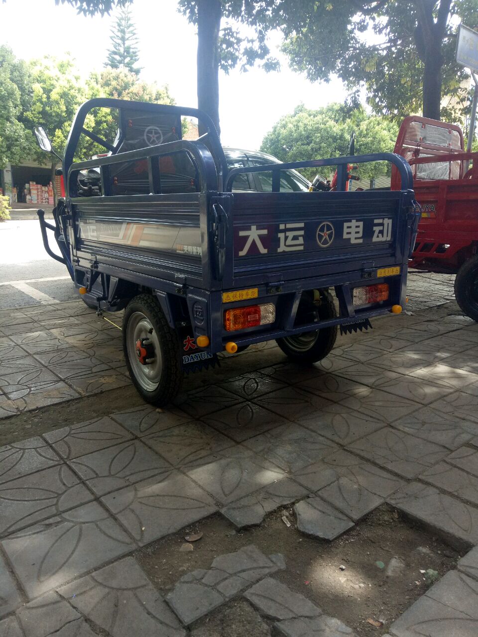 我在闲鱼卖·大运电动三轮车天翔系