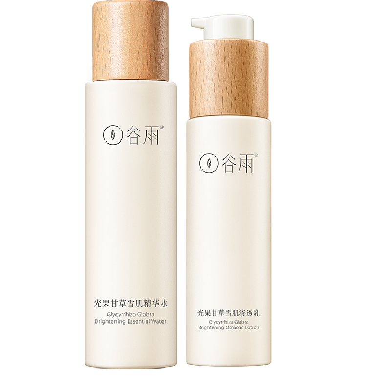 谷雨光果甘草水乳套装水120ml 乳100ml焕白_热品库_性价比 省钱购