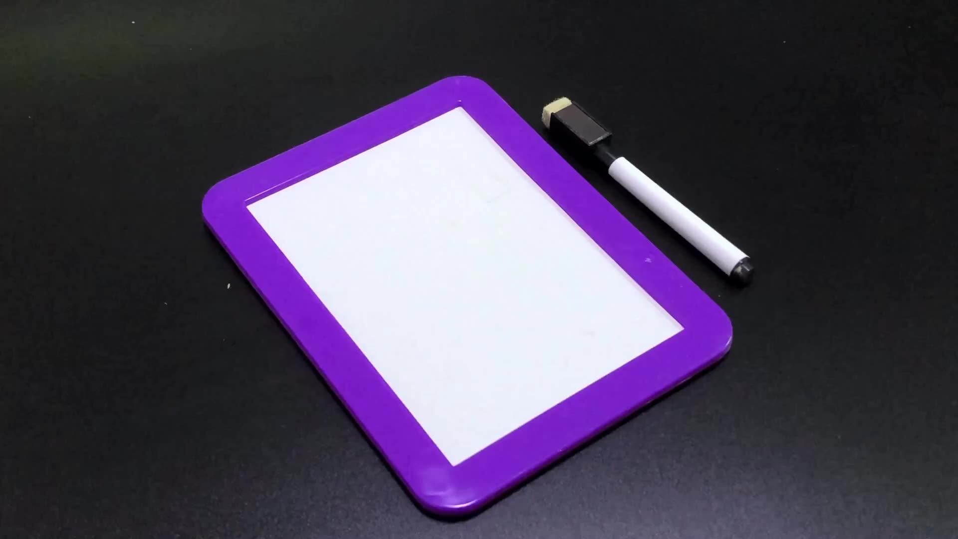 磁性可留言白板冰箱贴可擦ps家庭办公写字板带磁力的磁性板