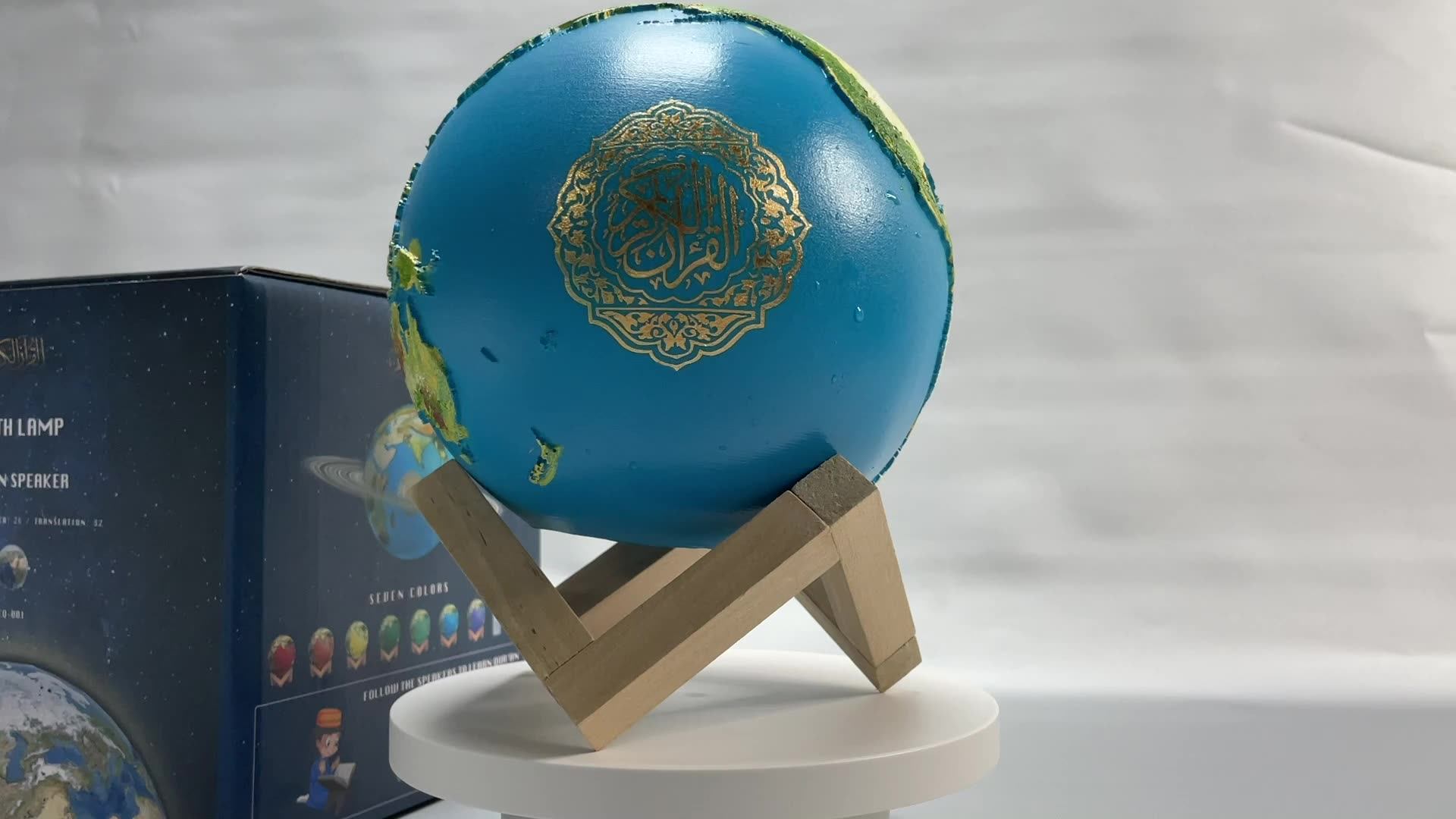 eqauntu portable the holy quran speaker earth lamp color digital