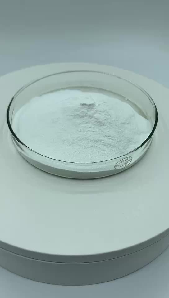 羟基磷灰石 纳米级 30nm 医用级 100g包装 现货供应羟基磷灰石