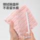Yunlei Coral Fleece 와이어 와이프 걸레 흡수 가사 청소 식기 세척 걸레 얼룩 제거 아티팩트 30*30cm Yunlei Coral Fleece 와이어 와이프 걸레 흡수 가사 청소 식기 세척 걸레 얼룩 제거 아티팩트 30*30cm