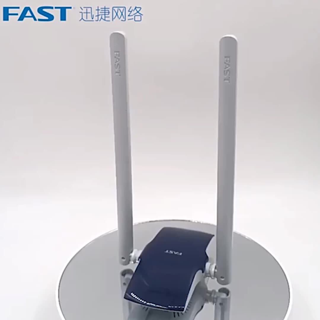 fast迅捷fac650uh免驱2.