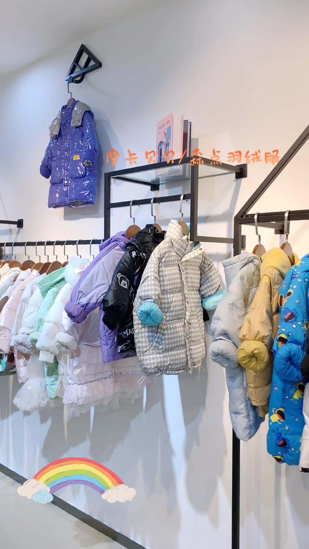 高端奢华白鸭绒儿童羽绒服批发童装直播货源杂款冬装实体女童服装