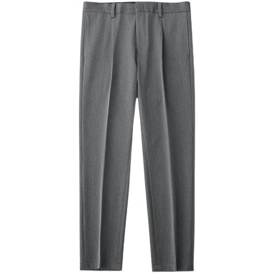 Ruigu single pleated casual suit pants for men's spring and autumn small straight tube suit pants are versatile, with a sense of drape. Business slim fit men's pants are thin in summer Ruigu single pleated casual suit pants for men's spring and autumn small straight tube suit pants are versatile, with a sense of drape. Business slim fit men's pants are thin in summer