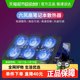 Lenovo ThinkPlus 노트북 라디에이터 컴퓨터 스탠드, 6 기어의 높이 증가 조절 가능 Lenovo ThinkPlus 노트북 라디에이터 컴퓨터 스탠드, 6 기어의 높이 증가 조절 가능